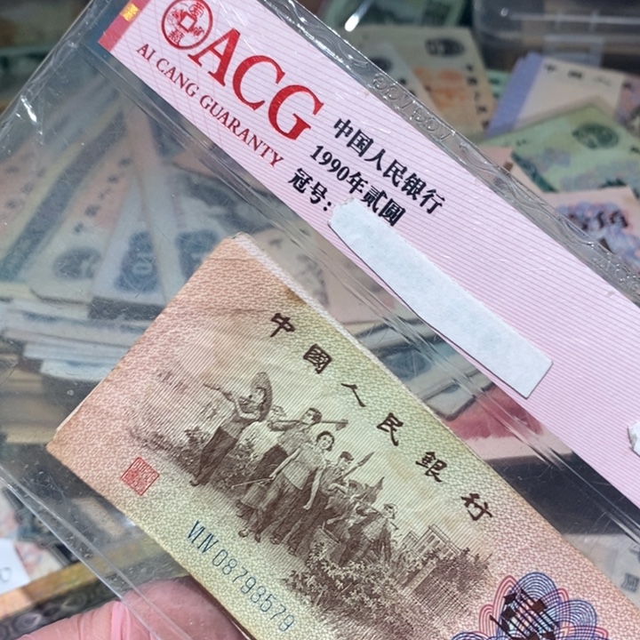 88888888闪购链接10