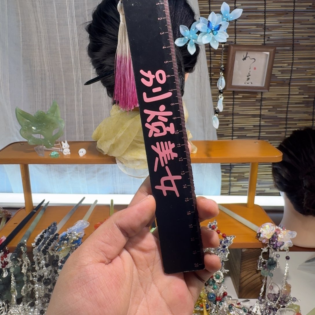 年***糕蛇纹石玉合金发饰