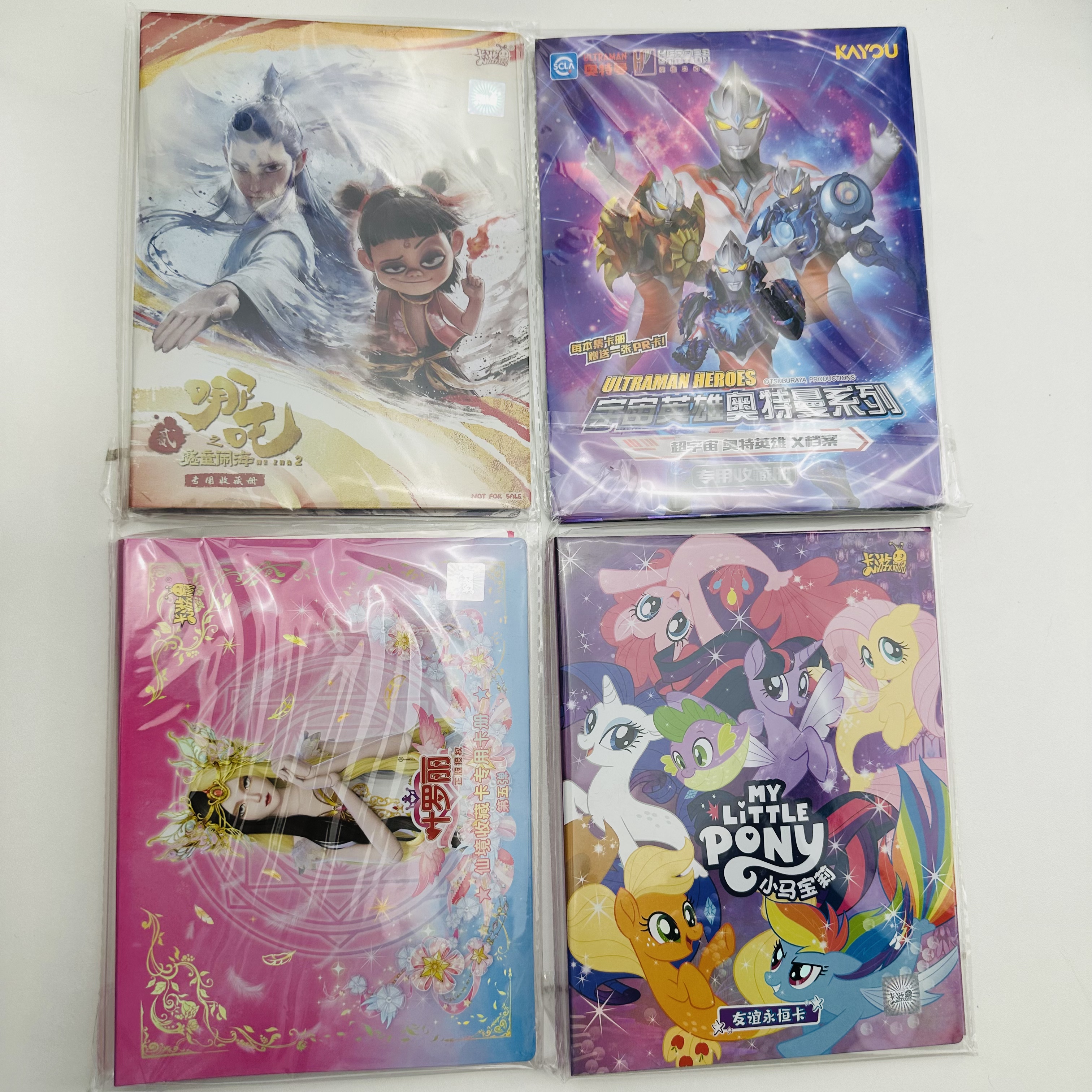 正版卡册一本（IP随机）