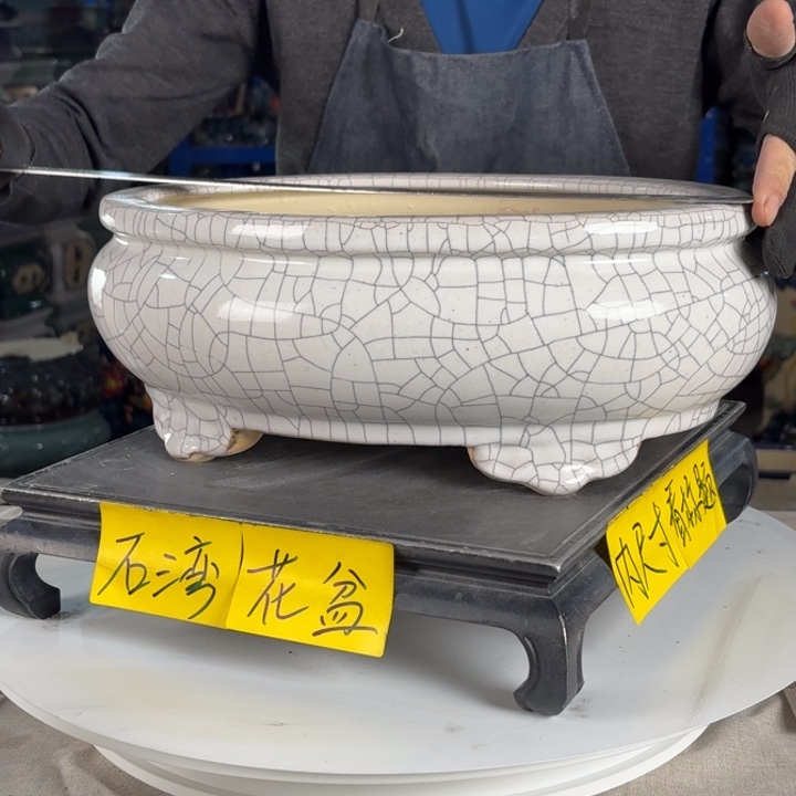 一风堂石湾花盆 内30*19*10