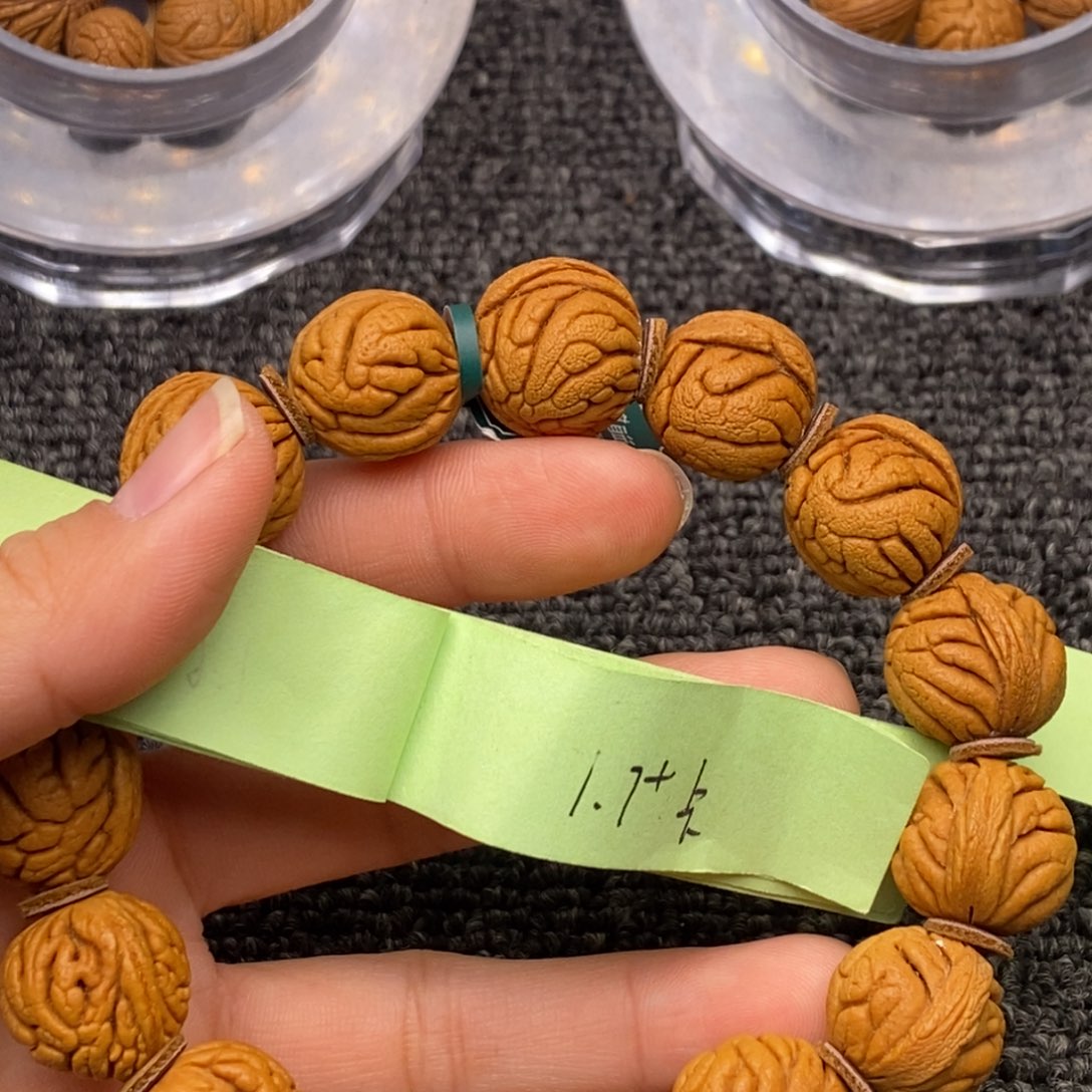 秦岭山脉龙纹桃核 15