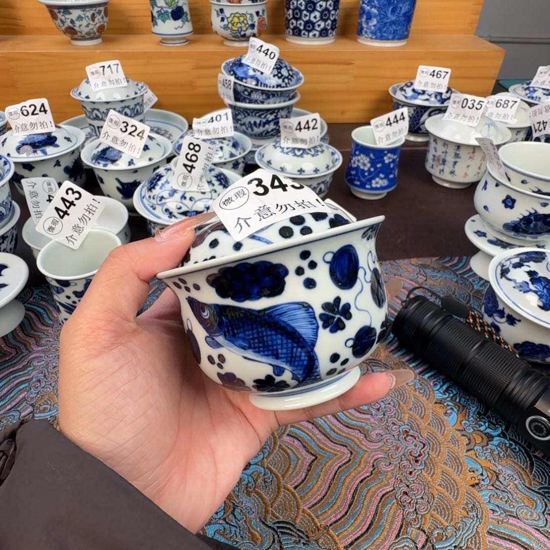 杯微瑕景德镇陶瓷