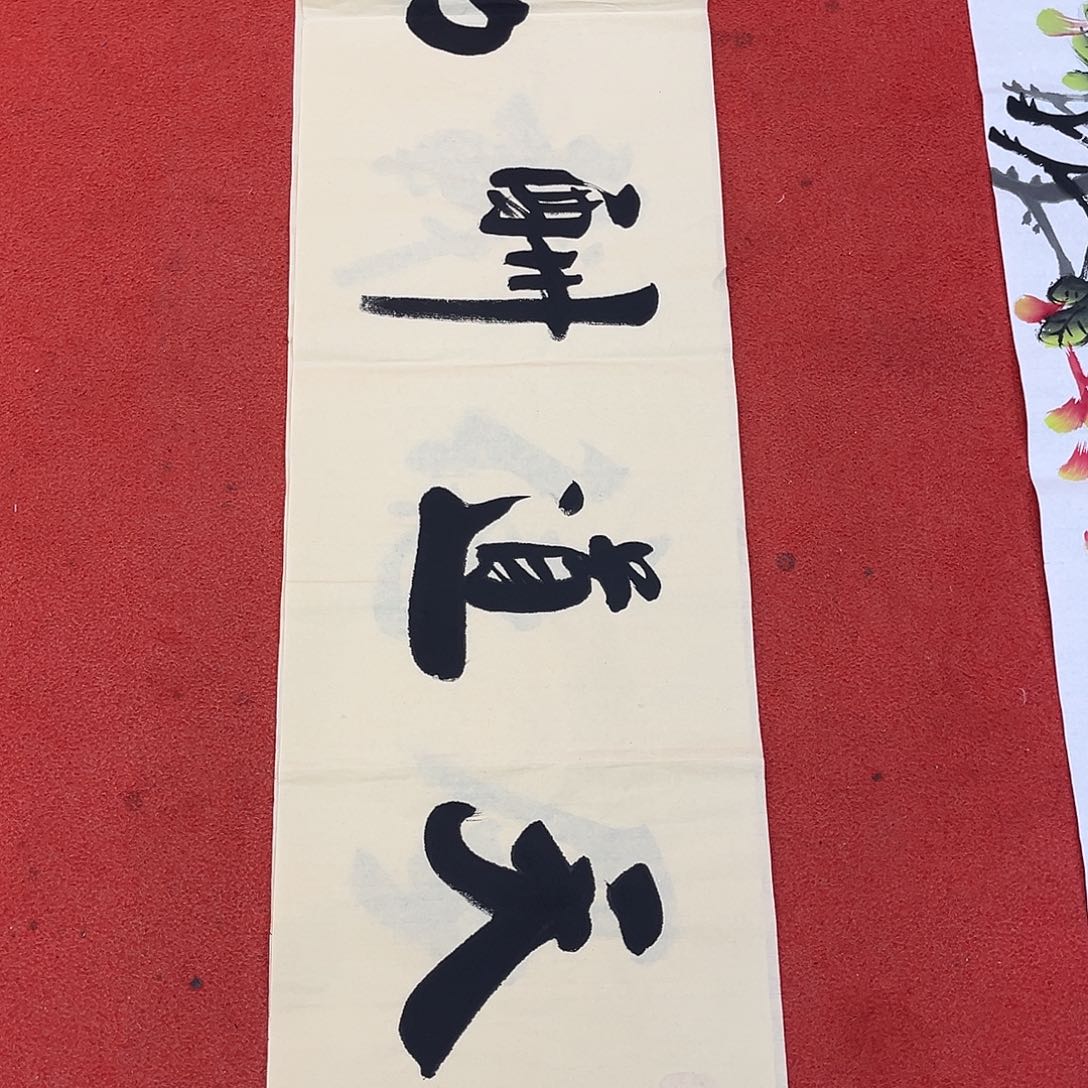 国画手绘国画作品