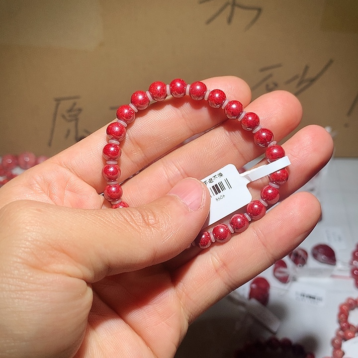 天然辰砂原矿红砂手串