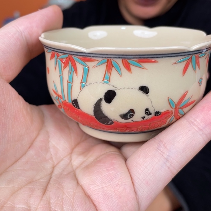 福利来啦，福利来啦杯