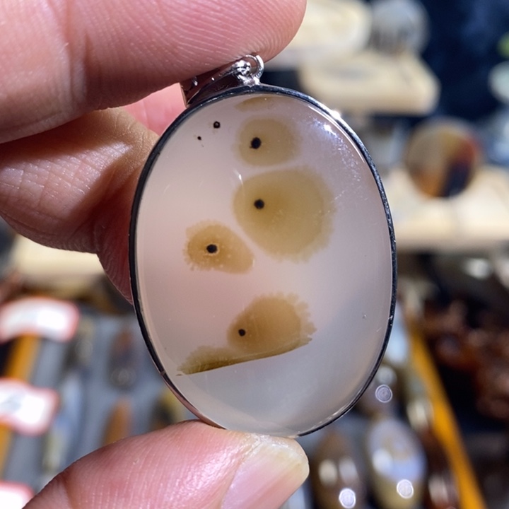 【闪购商品】玛瑙/玉髓吊坠(不含链)未镶嵌