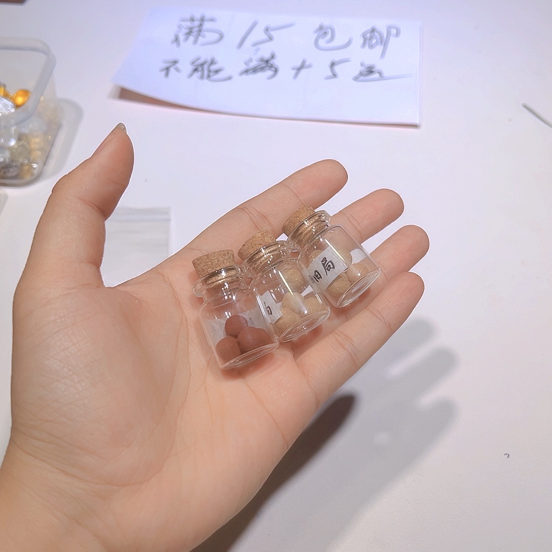 非金属三瓶一起走