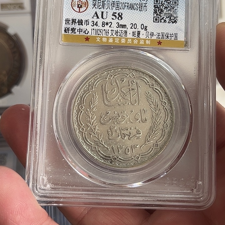 银Ag900保真正品按图发货