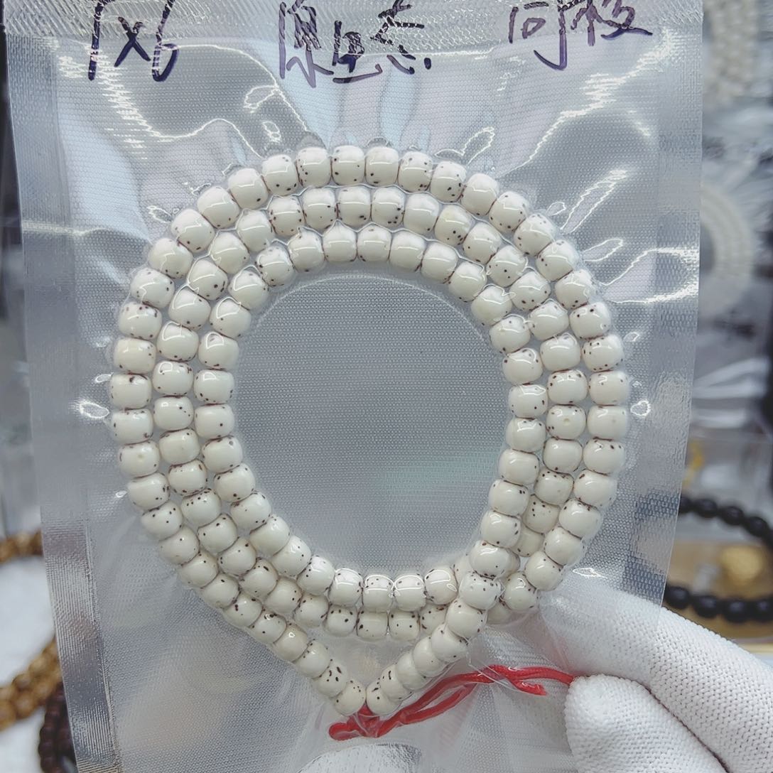 星月菩提吊坠7*6河豚原生态大留白