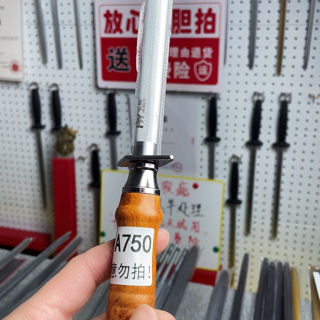 微瑕疵12寸超细纹分体式花梨木手柄——750