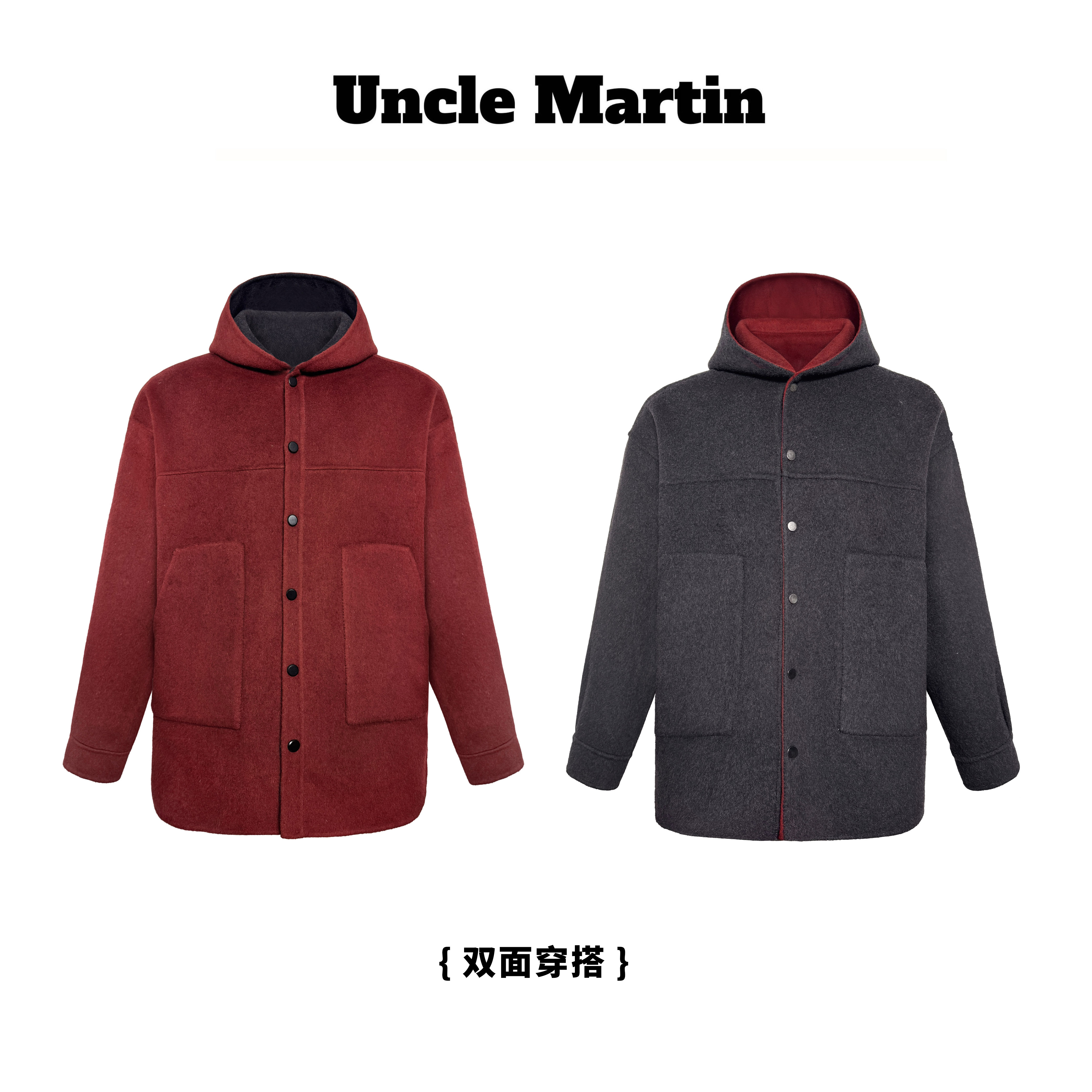 马丁叔叔  25AW冬毛呢外套双面穿双面呢外套男 654-2