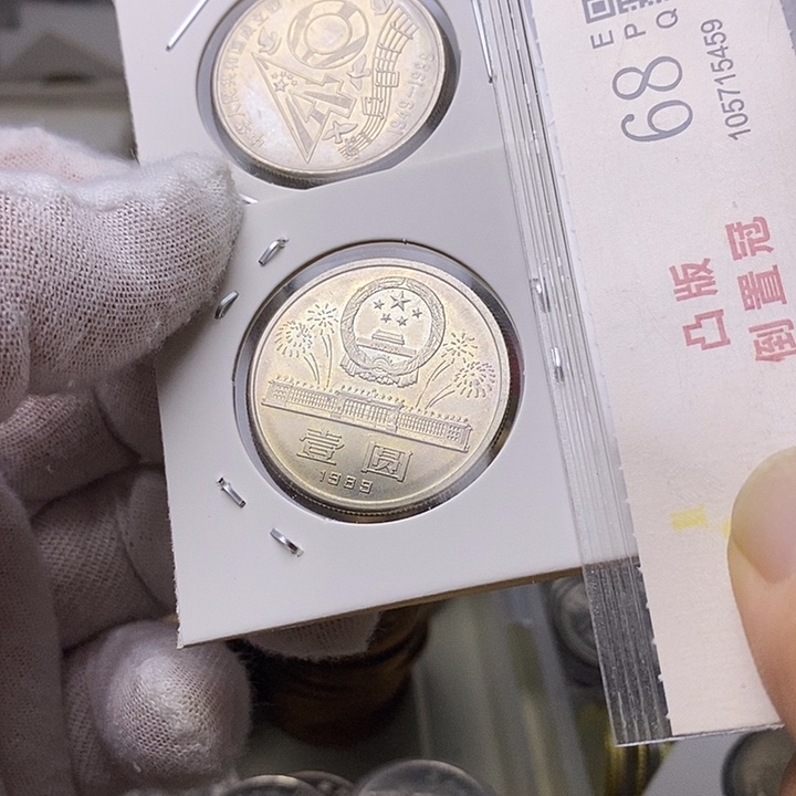 其他普通金属18.....大40