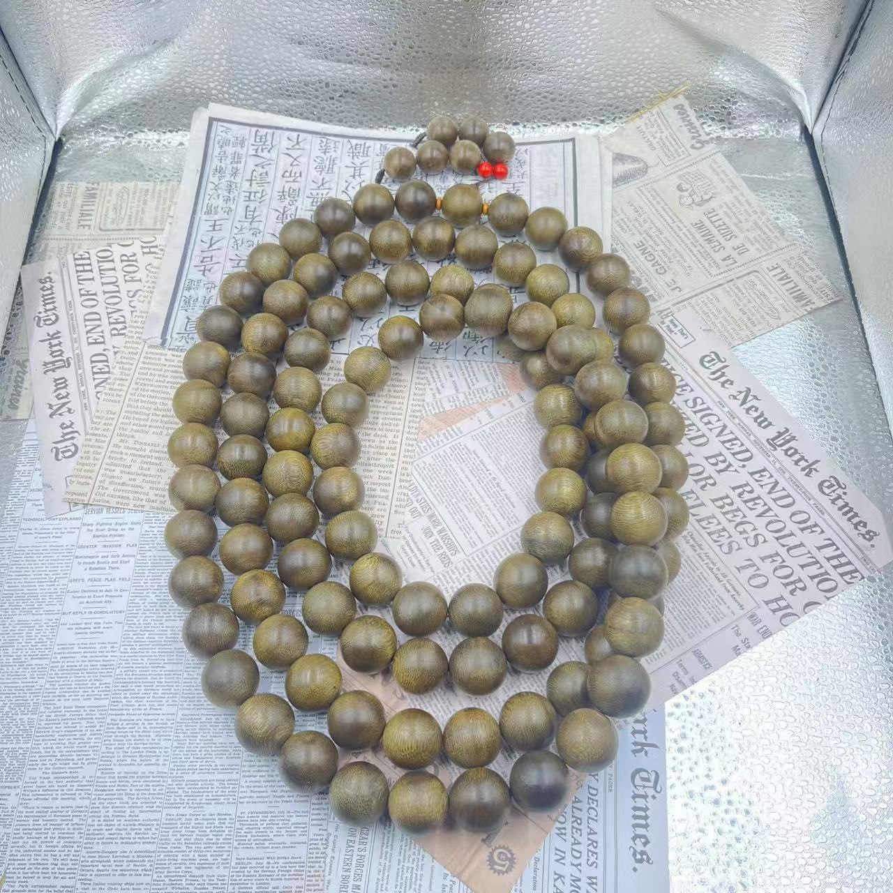 【善缘】c1287圆珠-手串(多样性发货)