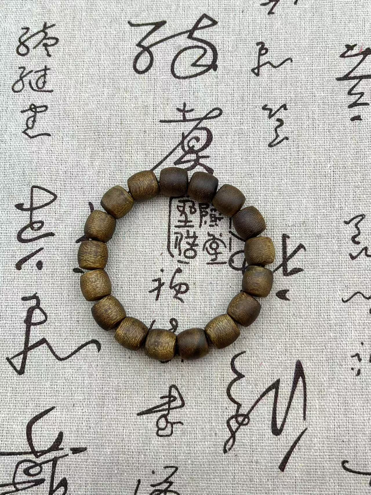 沉香【昌盛棠】 M006 天然沉香手串（多样性发货）