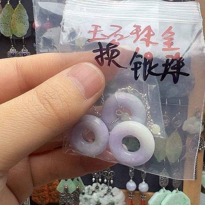 向***6翡翠银S925镶嵌耳饰
