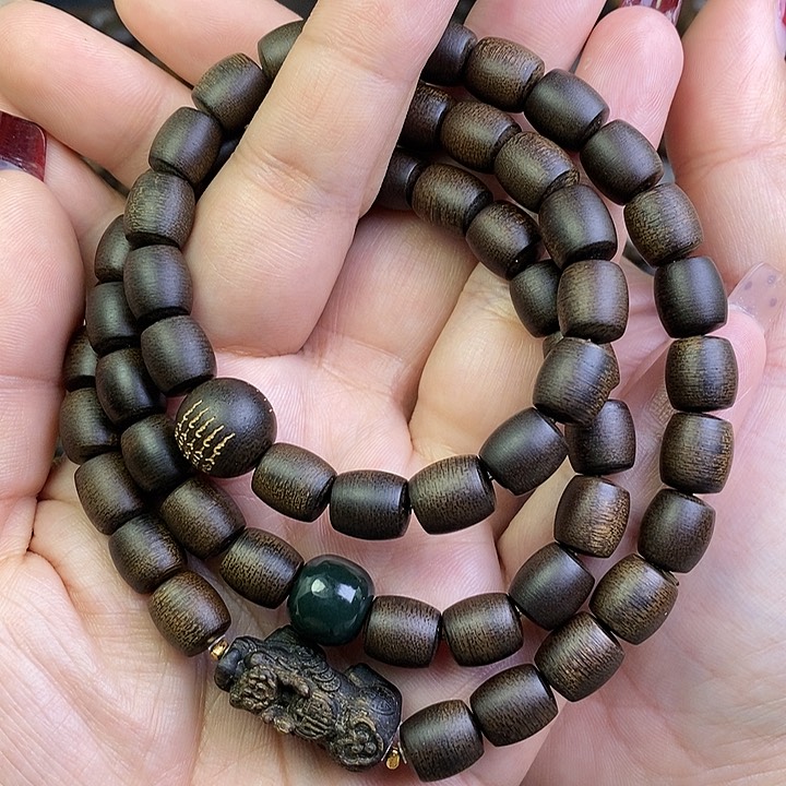 沉香手串Z****生越南芽庄白棋楠玉化沉水