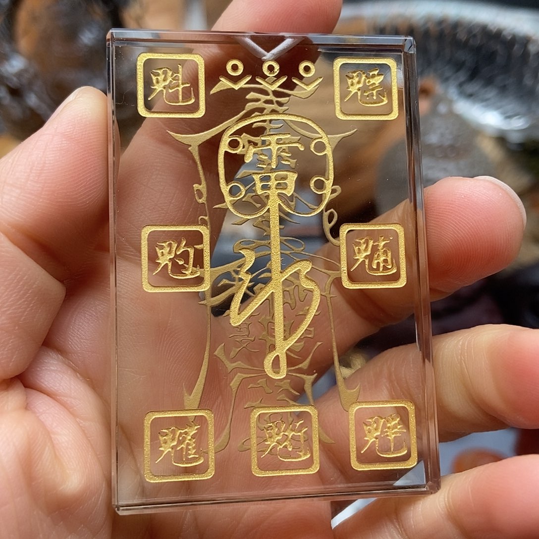 极***点颈饰水晶未镶嵌吊坠