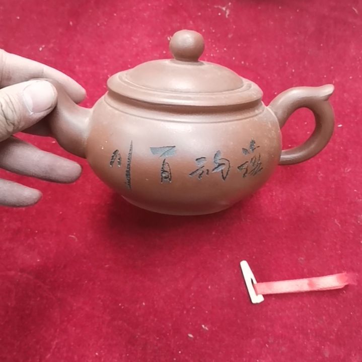 摆件，烧制问题都是正常的8号