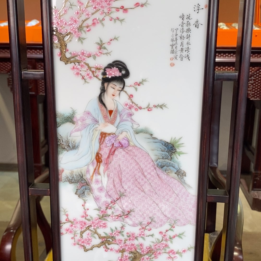 九鸣沐**辰九鸣九鸣九九九九九