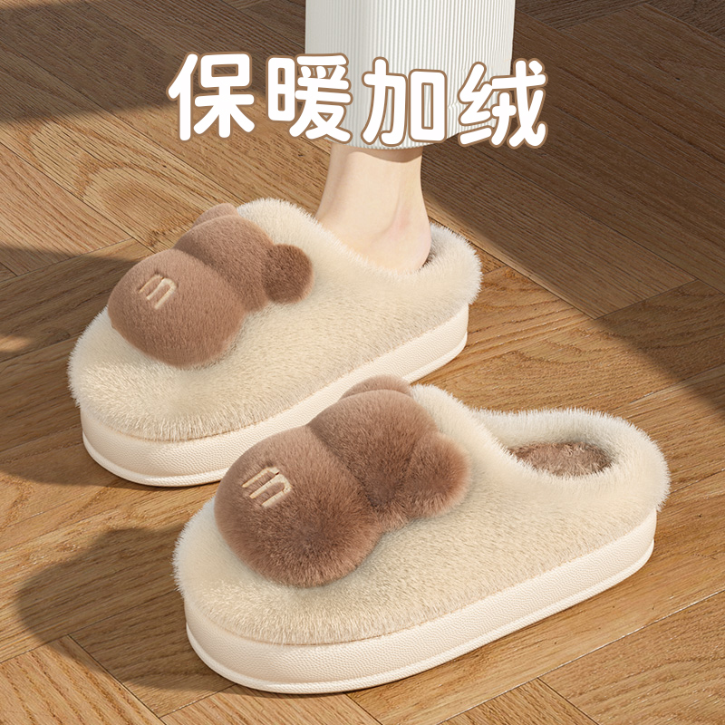 踩屎感棉拖鞋女士秋冬季居家加绒卡通可爱保暖外穿厚底棉拖鞋男士