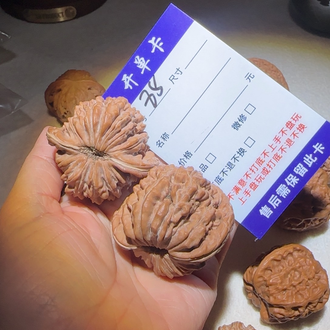 丶***华吊坠文玩核桃平谷楼85