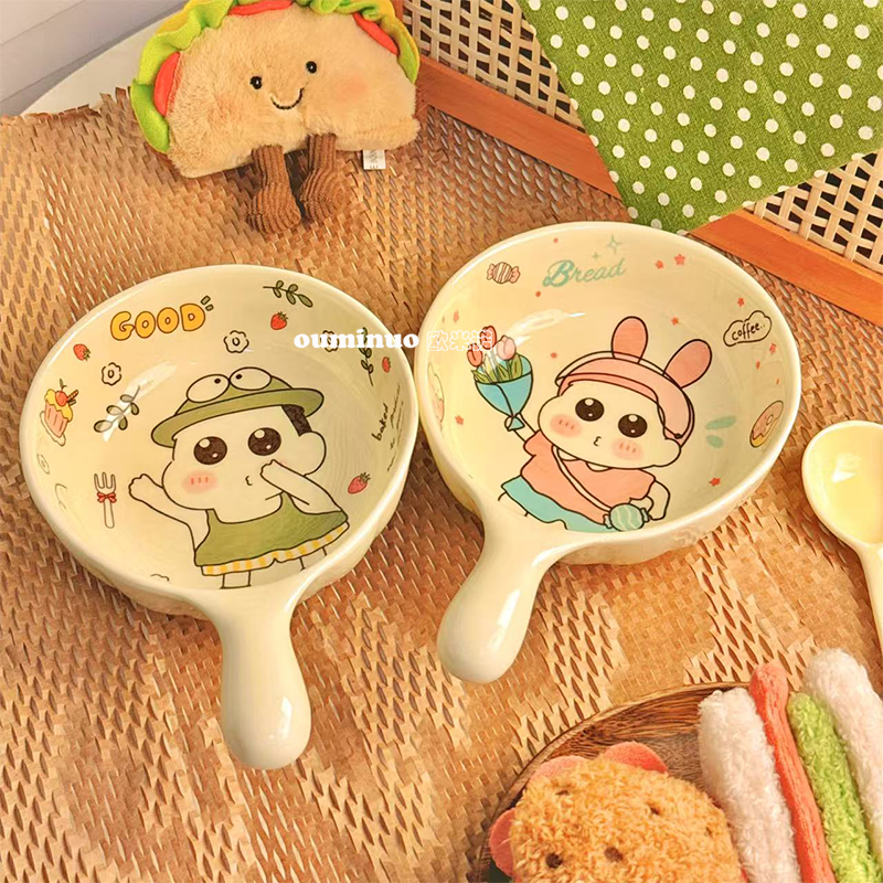 【可爱新仔】6英寸手把碗加勺子陶瓷釉下彩工艺好物餐具套装易清洗