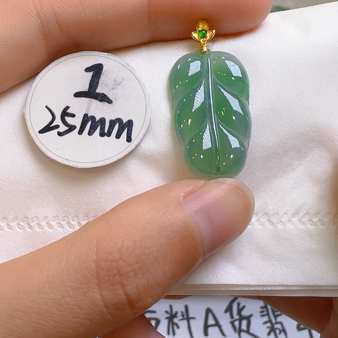 翡翠颈饰18K金镶嵌翡翠