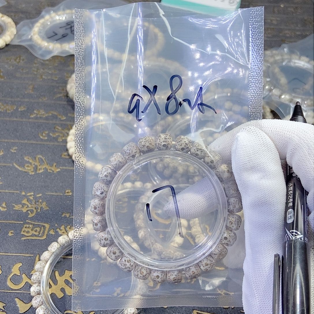 星月菩提手串a*t星月