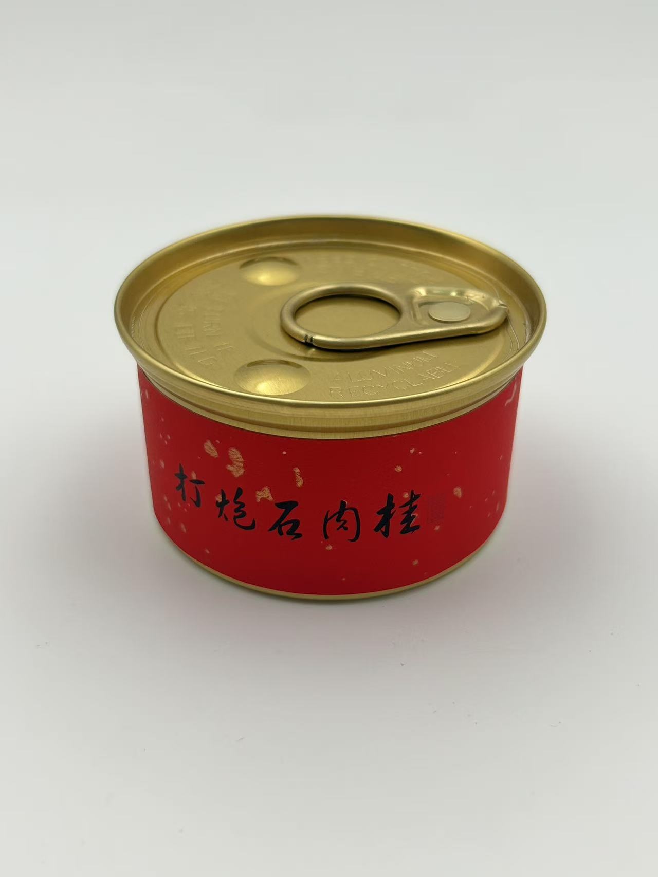 烈烈的茶 玉维【打炮石肉桂】3罐