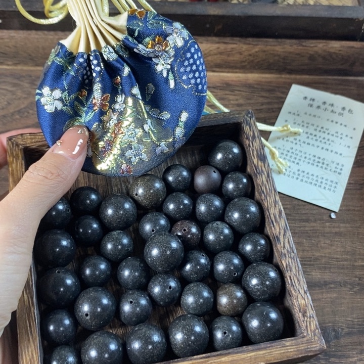 泥塑?****?黑龙涎混合装瑕疵珠香包约50克