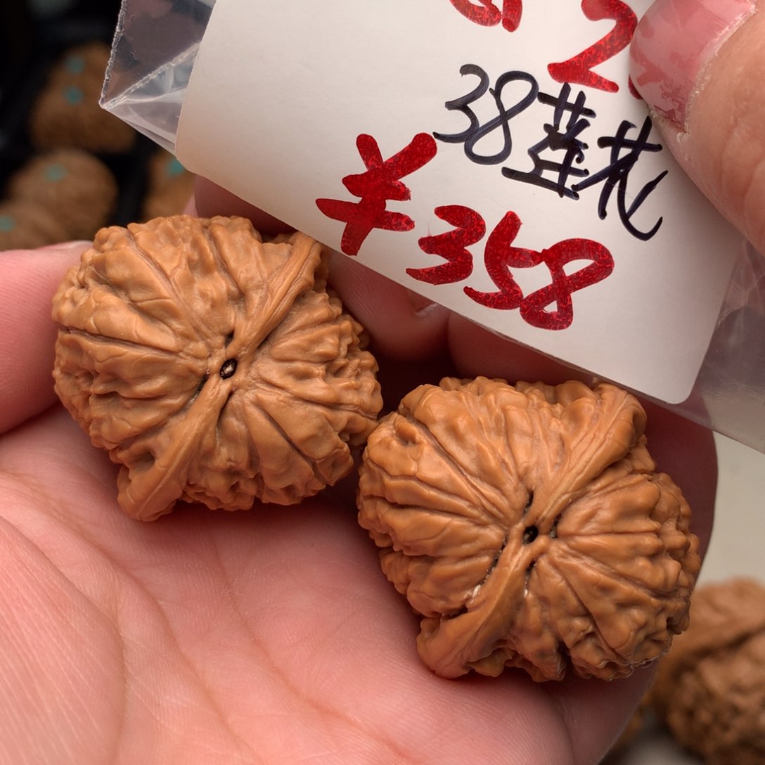 文玩核桃把件38莲花………..