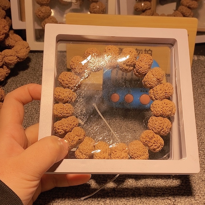 金刚菩提手串笑***?你就