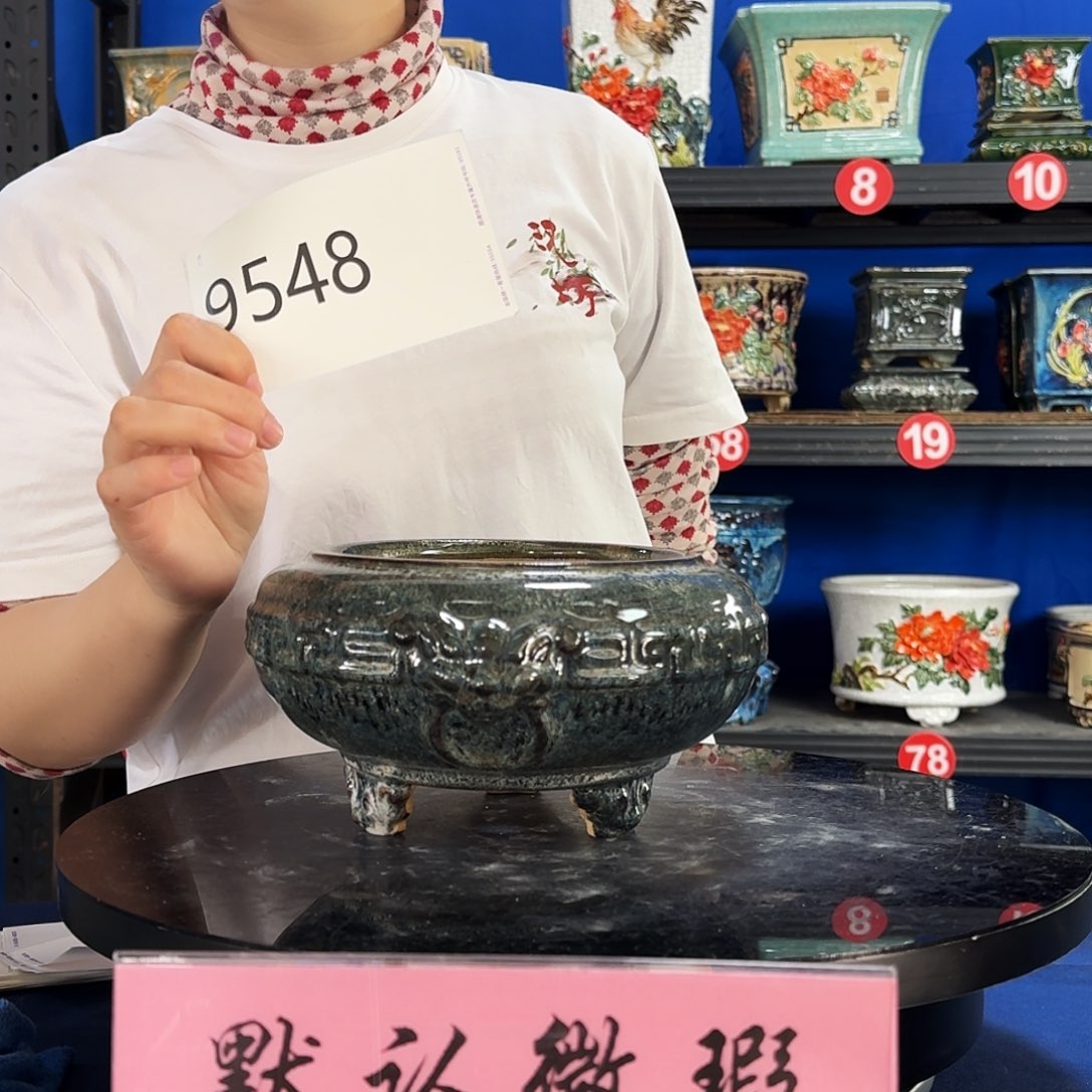 彭***友9548石湾微暇外口16内深8