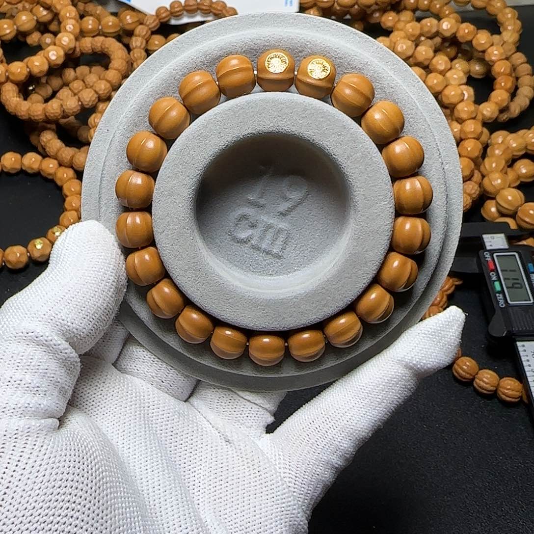 猴头核桃手串双标鲨鱼鳍11左右32号