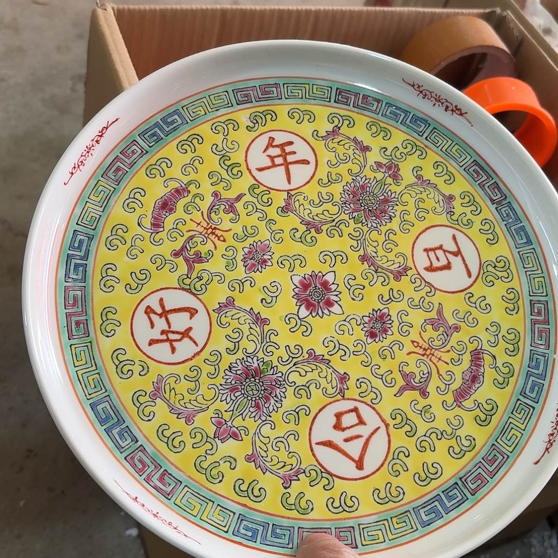 景德镇陶瓷8858865896665