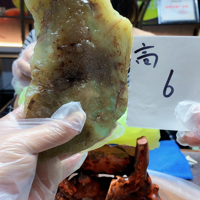 【闪购商品】未镶嵌蛇纹石玉原石