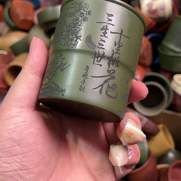 紫砂茶杯全手工紫砂主人杯