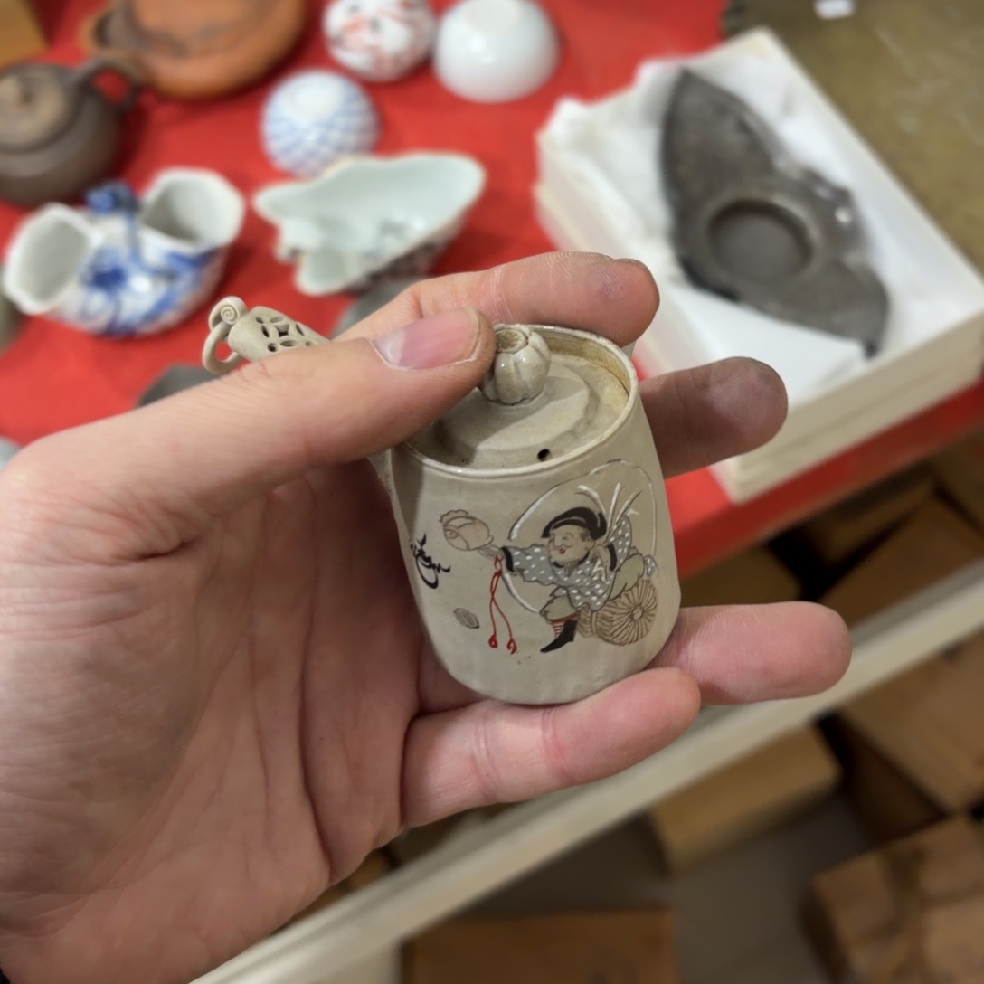 叶***军般若中古美术工艺品