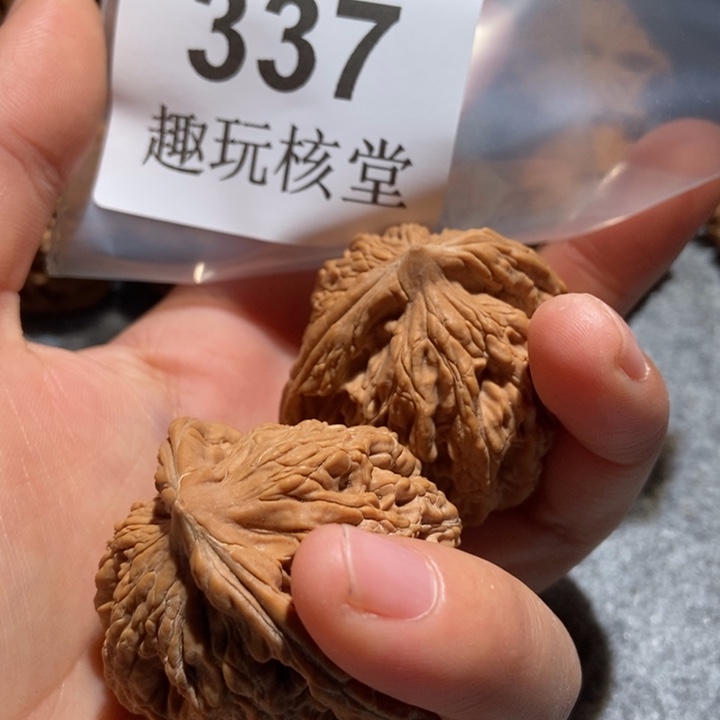 花***r文玩核桃吊坠43虎头337