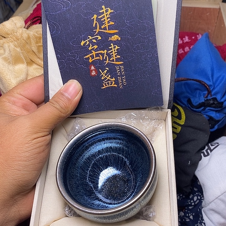 茶盏建盏喝茶主人杯茶杯