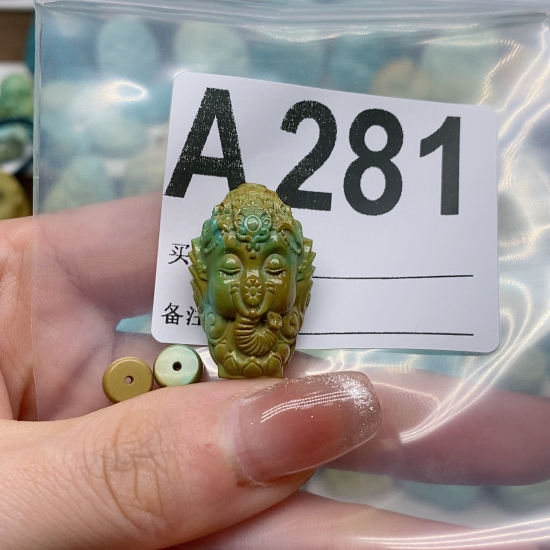 绿松石绿松石配饰定制未镶嵌方****号