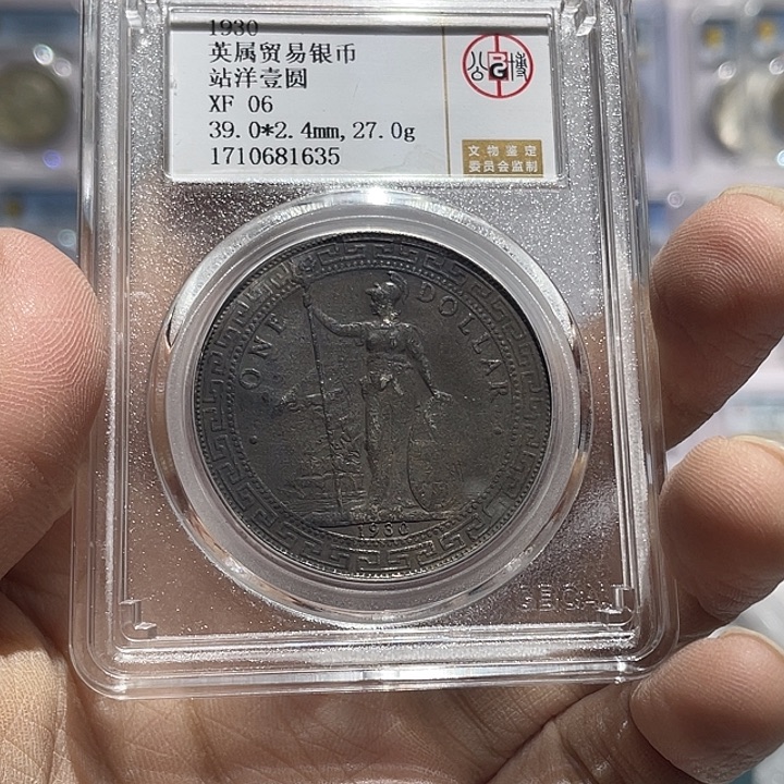 一***爷银如图所说的那样是一