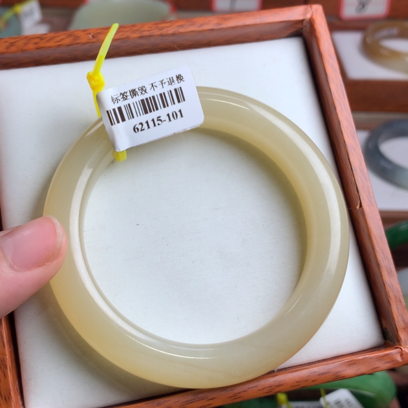 【闪购商品】和田玉手镯未镶嵌