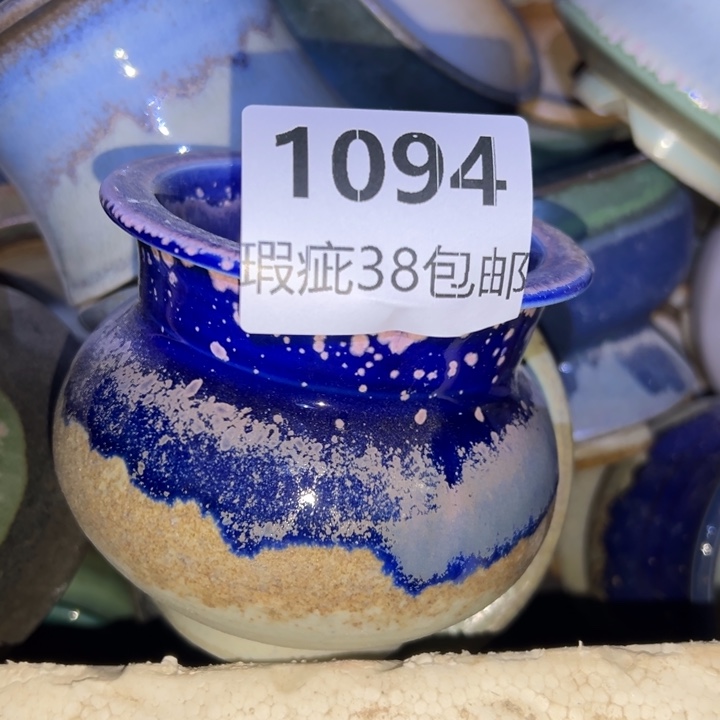 厂家直销瑕疵福利