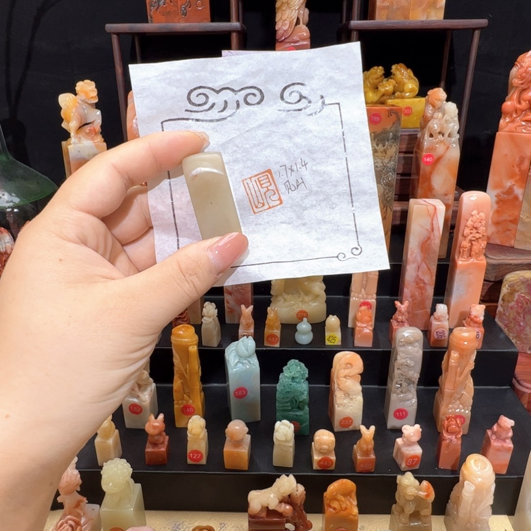 昌化石印石手工定制