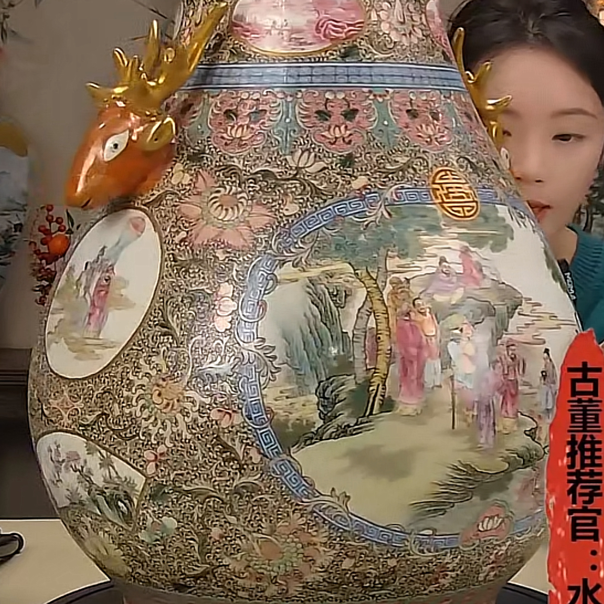 收藏/古玩清珐琅彩鹿头尊