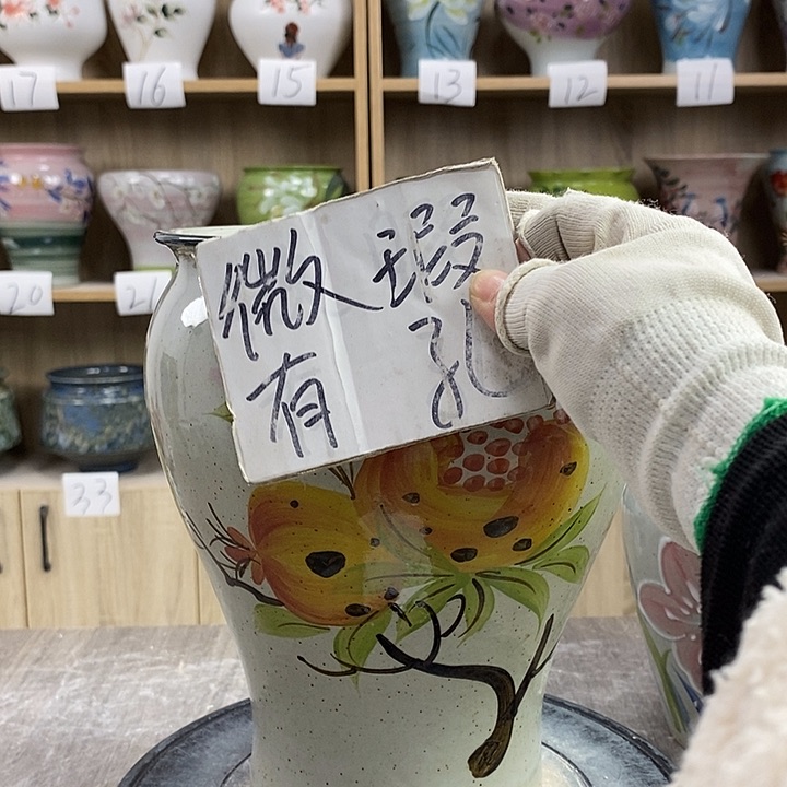 缸13xc景德镇陶瓷花盆