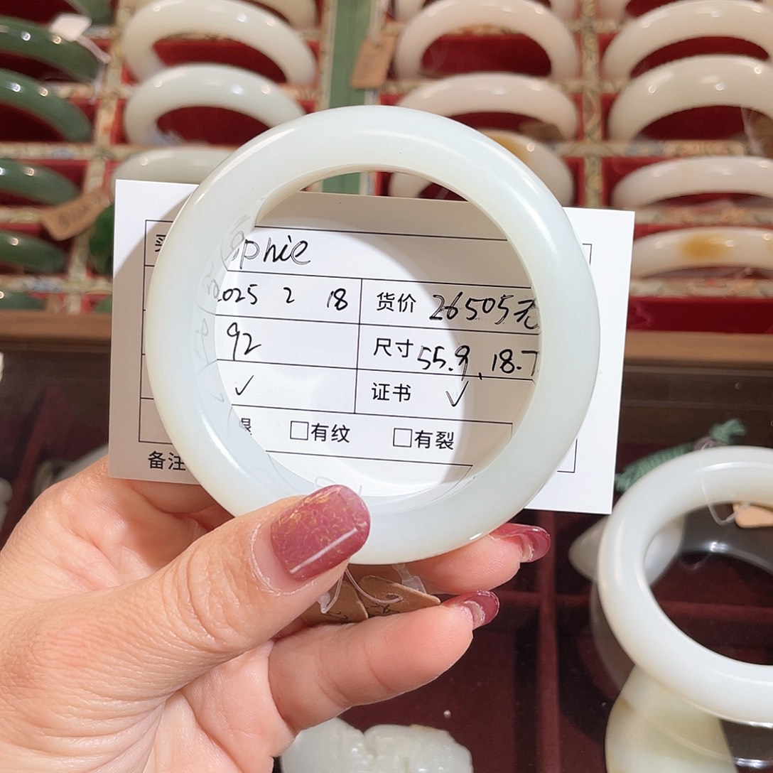 和田玉手镯未镶嵌S****g