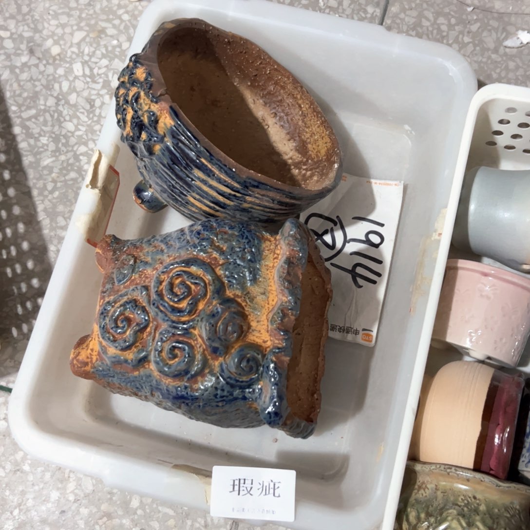 陶瓷多肉小花盆@@1914