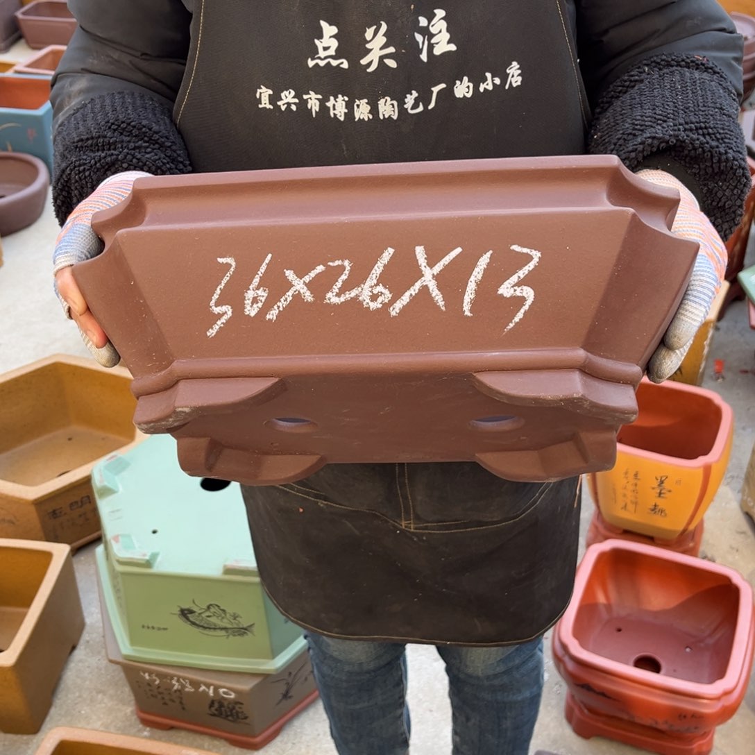 紫砂花盆盆景艺术